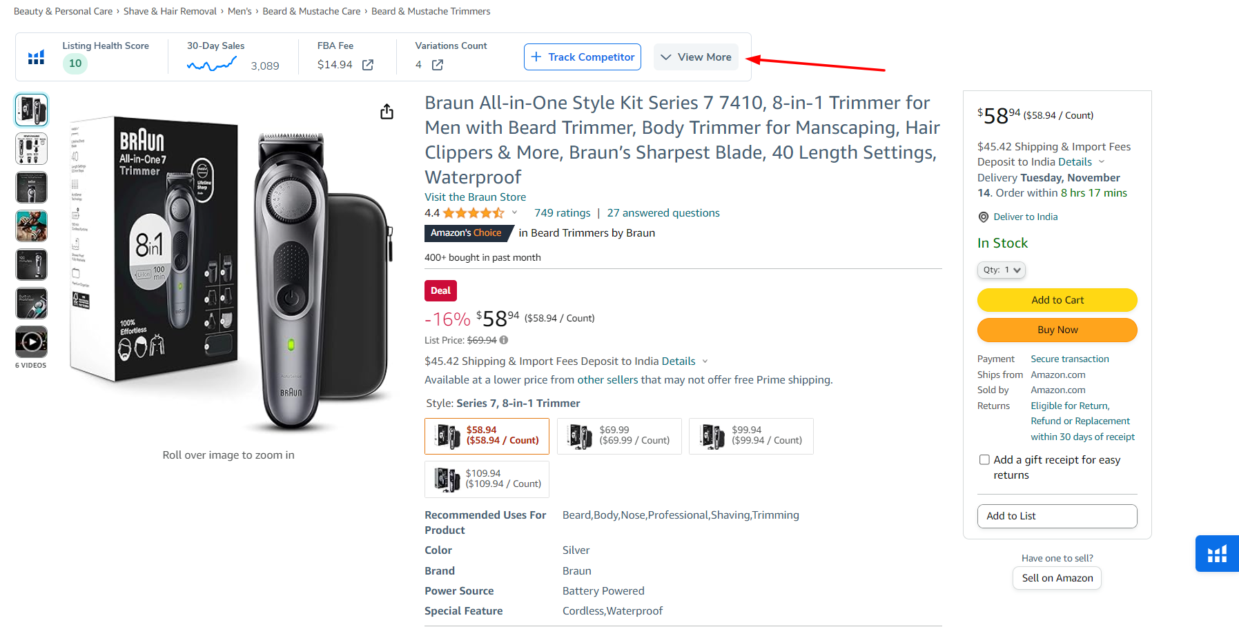 Helium 10 Chrome Extension How To Install & Use It?