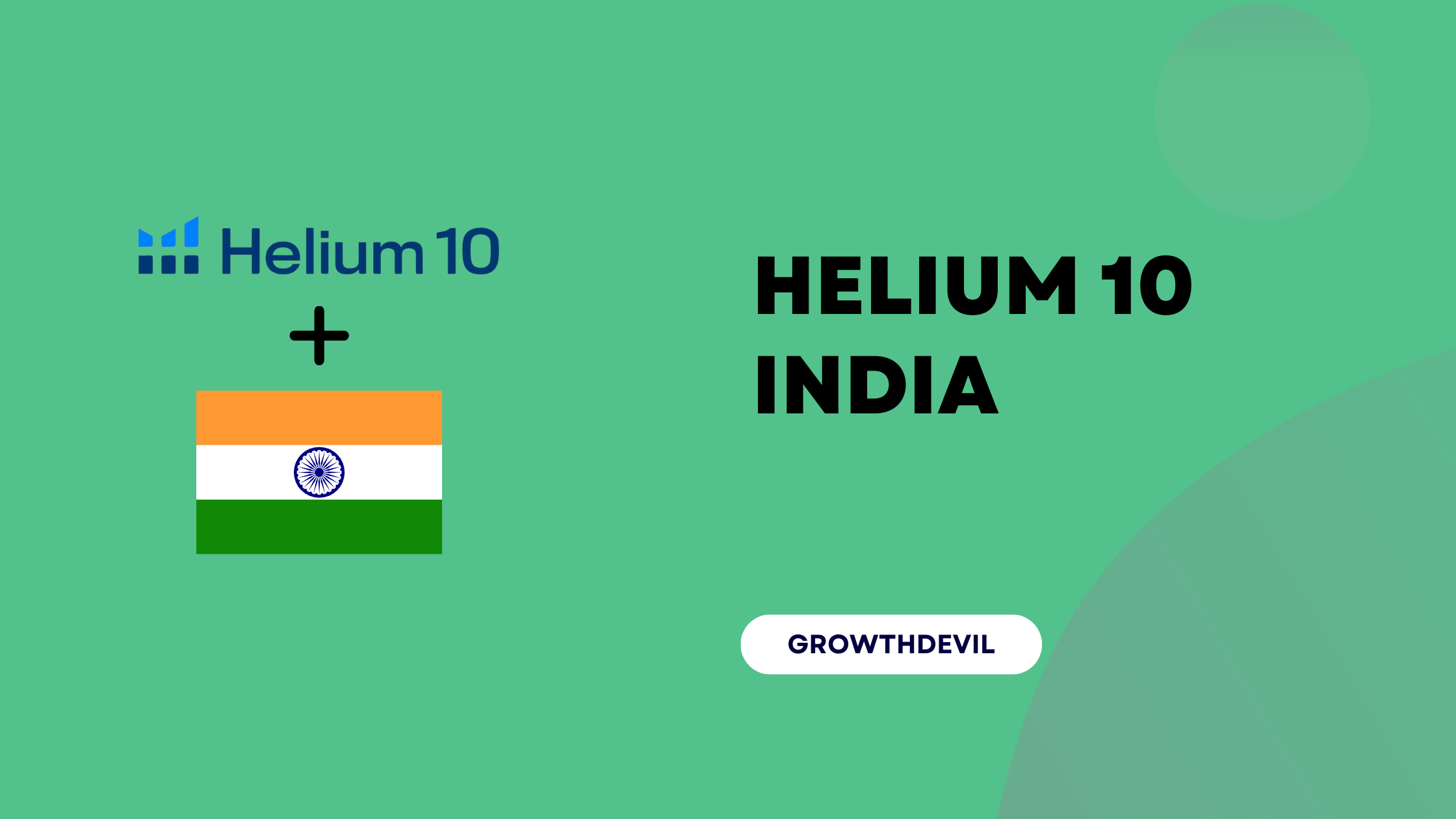 Helium-10-India-GrowthDevil